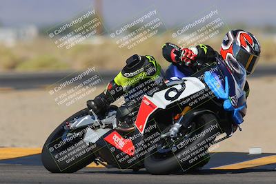 media/Nov-06-2023-Moto Forza (Mon) [[ce023d0744]]/2-Advanced Group/Session 3 (Turn 16)/